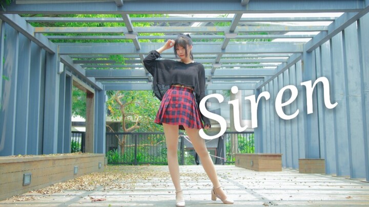 【陆柒】siren  性感人鱼？不存在的(｡･ˇ_ˇ･｡:)