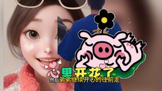 肖战给王一博拍的视频？！