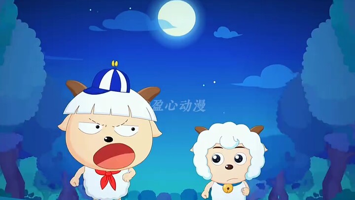 当两个喜羊羊一起相遇 会发生什么？
