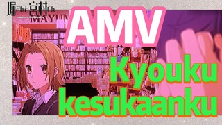 [Hori san to Miyamura kun] AMV |  Kyouku, kesukaanku