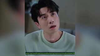 หนุ่มซื่อบื้อเก็บตำราลับได้ แค่เปิดอ่านก็กลายเป็นเจ้าสำนักผู้ครอง 5000 กระบวนท่ามังกรทอง!