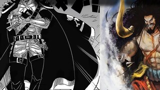 One Piece Special #753: Yamato, the Straw Hat Pirates' Potential New Partner