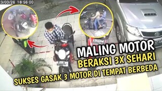 Maling Motor ini Beraksi Tiga Kali Sehari || Curanmor Sukses Gasak 3 Motor Dalam Sehari