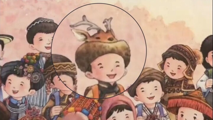 Chiếc mũ của người Ngạc Luân Xuân trên sách đã bước vào đời thực!