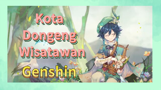 Kota Dongeng Wisatawan