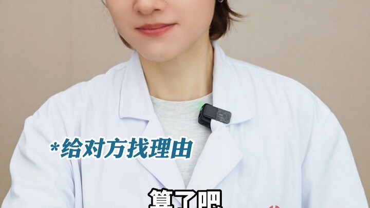 The Hidden Workplace Obedience Tests