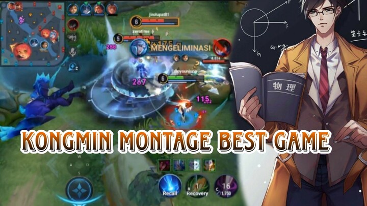 KONGMIN MONTAGE BEST GAME
