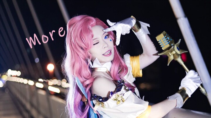 [Vertical Full-Take Version] Sylphine Cosplay - More