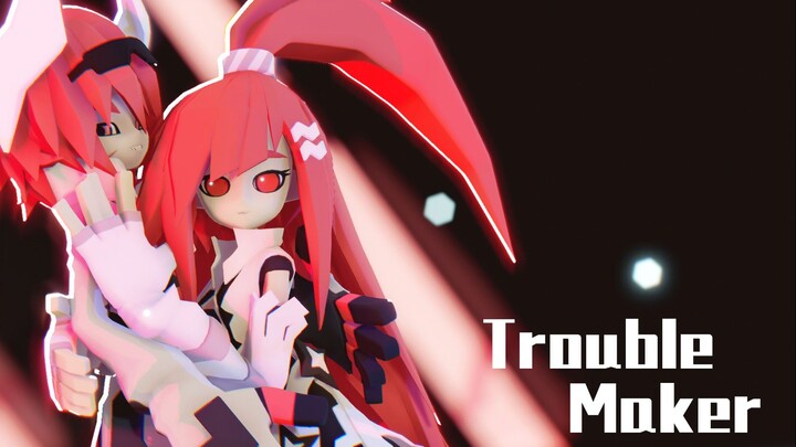 【MMD โลกเว้านูน】 Paiai-Trouble Maker