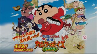 Shin Cậu Bé Bút Chì - Movie 26 : Kungfu Boys - Mì Ramen Đại Chiến Lồng Tiếng