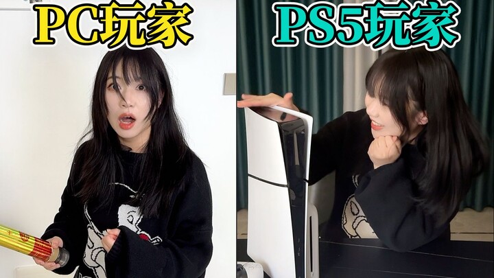 How Different Players React to the GTA 6 Trailer