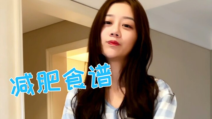 My younger brother wants to lose weight, so his daughter came up with an idea—and the result was hil