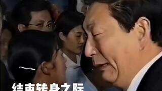 我想我们被霸权主义欺辱的时代，已经彻底结束了