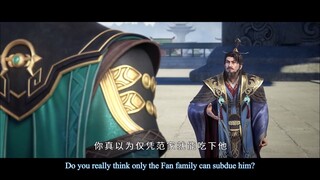 [118] ENG SUB