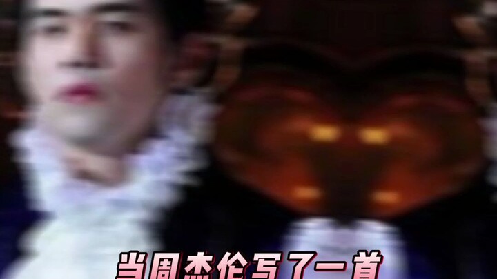 جاي تشو: قبل عقود كنت أرغب في شراء بيانو لكن لم أستطع تحمل تكلفته، حسنًا، الآن في عام 2022، هل مازال