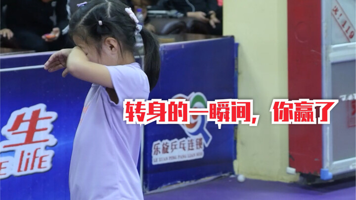 Em yêu, dù tâm trạng có tệ đến đâu thì anh cũng chưa từng thấy em bỏ vợt mà bỏ cuộc. Đến khi em điều