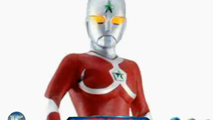 Saat Ultraman datang ke "One Stop to the End" untuk menjawab pertanyaan