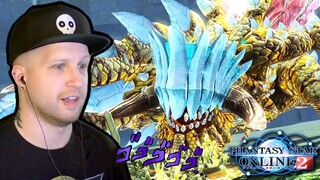 MY FRIEND KEEPS ONE-SHOTTING BOSSES IN PHANTASY STAR ONLINE 2