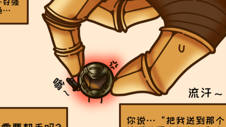 「战锤40K」帝皇找来了些恐怖的家伙呢（惊惧）