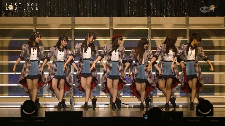 18. Bandwagon - Last Idol Thailand - Last Smile