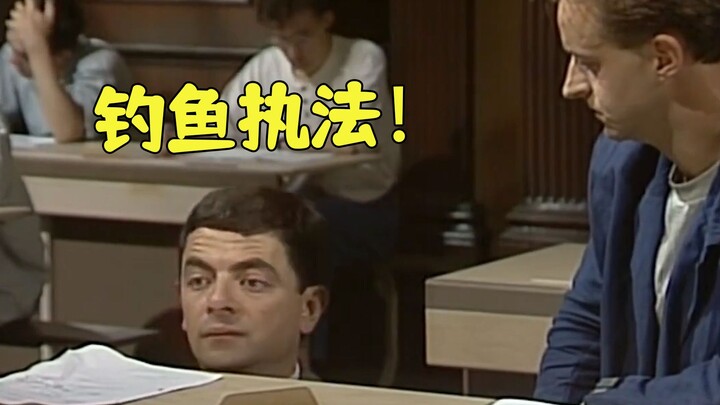 游戏史上最离谱的防作弊方式！自带作弊菜单却不让玩家用！