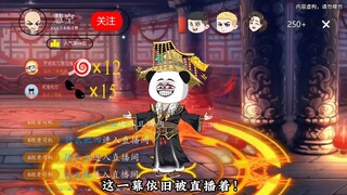 出棺。