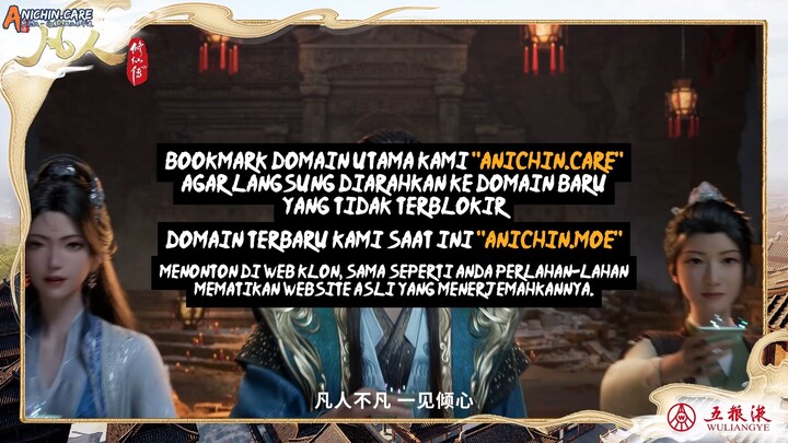 hanli episode 193