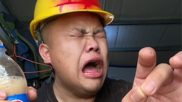 ฮ่าๆๆๆ! อาตูเกิง