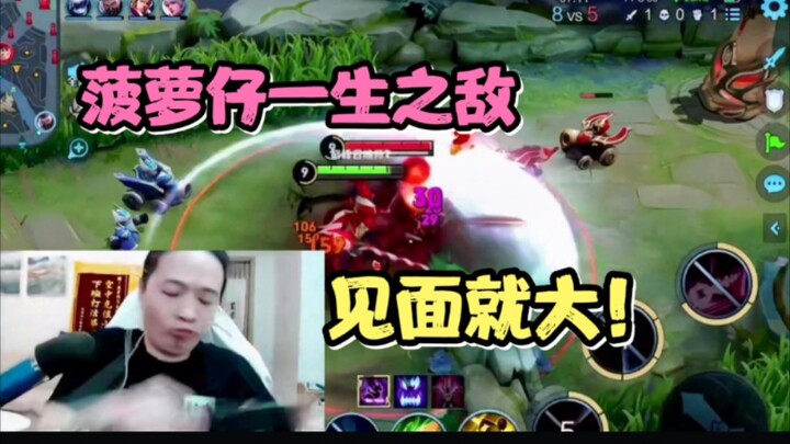 Đức Hoa Lữ Bố thường xuyên mất điểm trong lúc chơi, bị Marco đánh đến mức chửi bới ầm ĩ!