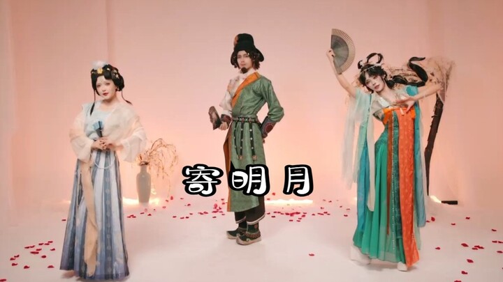 النسخة الخامسة من شخصية جي مينغ يو قادمة