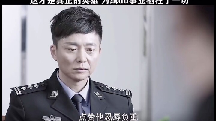 This is what a true hero looks like—sacrificing everything for the cause of fighting drugs.