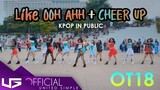 [KPOP IN PUBLIC] TWICE(트와이스) "Like OOH-AHH(OOH-AHH하게) + CHEER UP" Dance Cover by USG
