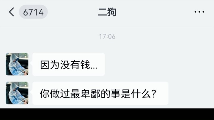 “Lúc đó, tôi thực sự đã nghĩ đến việc gọi cảnh sát”