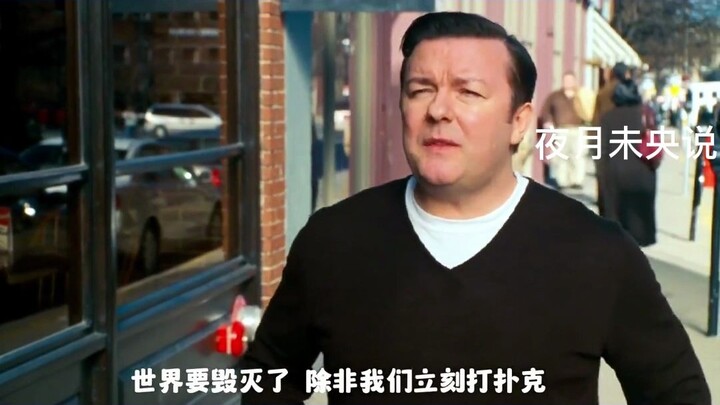 عندما تكون أنت الوحيد في العالم الذي يعرف الكذب