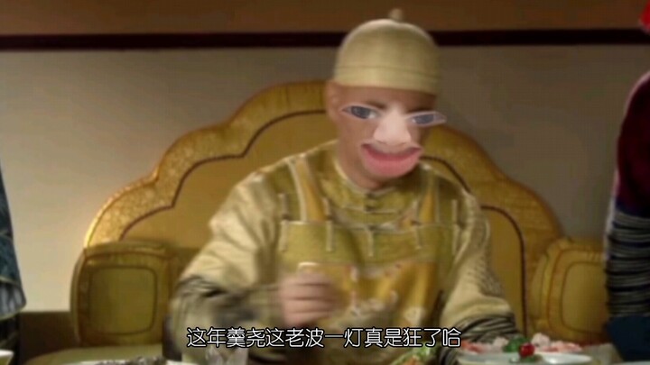 我……一天没更嬛嬛传不会做视频了好像……