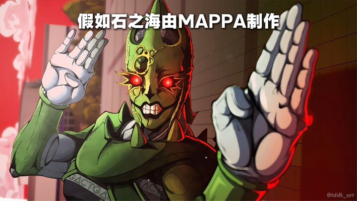 “Kalau JoJo's Bizarre Adventure: Stone Ocean dibuat oleh MAPPA”