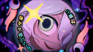 [Danganronpa 2/Komahi/Corrected Handwriting]ﾓﾆﾀﾘﾝグ(OOC Warning)