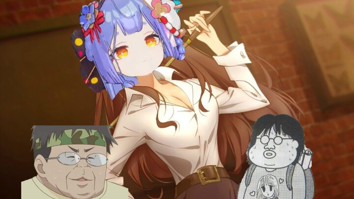 【Azi】ครู Zi แสดงความคิดเห็นเกี่ยวกับโอตาคุตัวน้อย