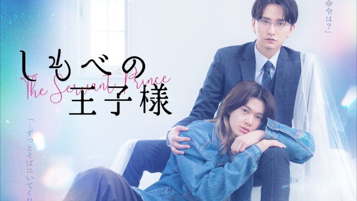 ซับไทย 01