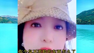 潮妈直播怒怼绿娃，火力全开的意大利炮，嘴上功夫真是了得