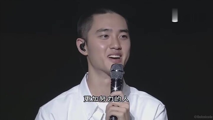 When EXO’s D.O. won the Rookie Award, the entire group celebrated on stage—such a heartwarming momen