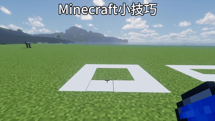 Mẹo nhỏ trong Minecraft