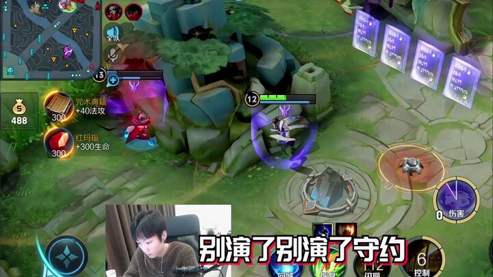 هل تجرؤ على استخدام التكنولوجيا أمام صورتي المنعزلة؟