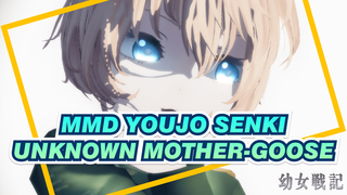 [MMD Youjo Senki] Unknown Mother-Goose