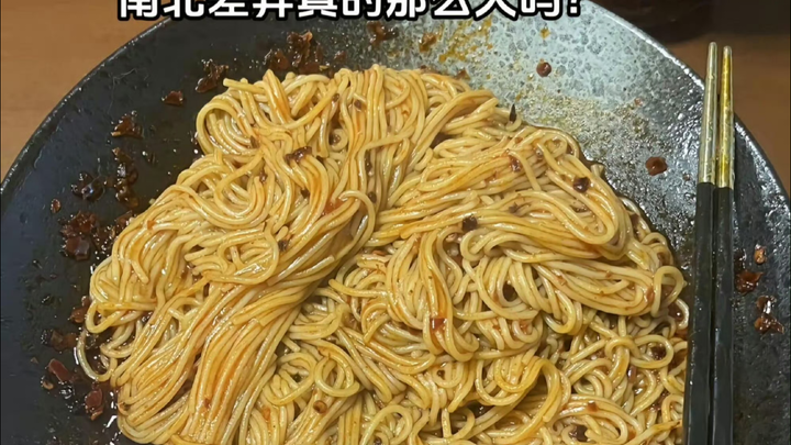 Sis, kamu tahu aku jarang membela cowok 😶 Ternyata satu mangkuk mie telur aja punya perbedaan antara