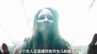 شاهد أحدث فيلم إثارة "Hold Your Breath" في مرة واحدة