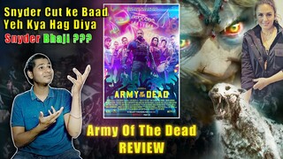 Army Of The Dead Review | Best +18 Adult Zombie movie ever ? | Is it Worth Watching ?