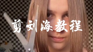 Xin lỗi, đáng lẽ tôi định học nghiêm túc mà!