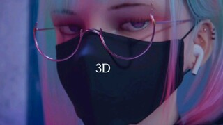 3D混剪扛把子