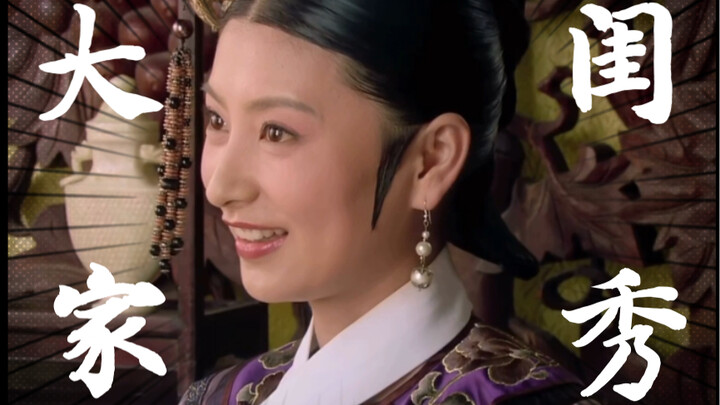 พี่เม่ยตบขา กับ อันหลิงหรงตบขา มาดูค้อนเล็กๆ ของพี่เม่ยกันเถอะ～